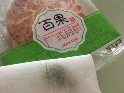 油墨噴碼怎么才能防水耐磨？這招80%的食品廠家都不懂