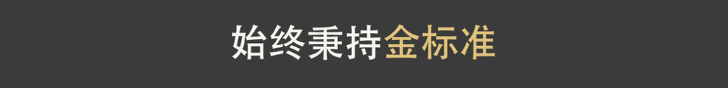 為什么您有必要選擇依瑪的正版墨水？